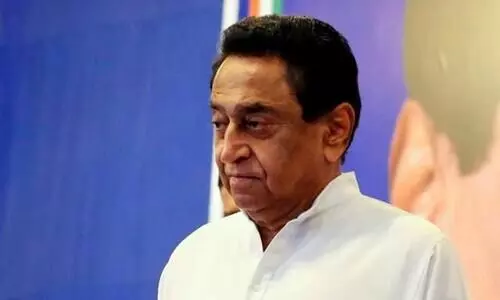 Kamal Nath