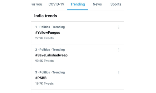 സേവ്​ ലക്ഷദ്വീപ്​ ഹാഷ്​ടാഗ്​ ട്വിറ്ററിൽ ട്രെൻഡിങ്
