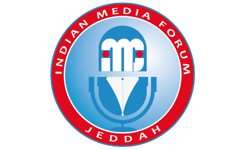 പ്രവാസികളുടെ മടക്കം, വാക്സിൻ പ്രശ്നങ്ങൾ; മീഡിയ ഫോറം കേന്ദ്ര ആരോഗ്യ മന്ത്രിക്കും കേരള മുഖ്യമന്ത്രിക്കും നിവേദനം നല്‍കി