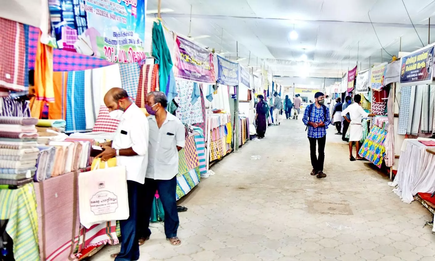 vishu market vishu market