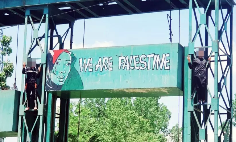 Palestine support drawing