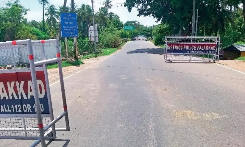 govindapuram
