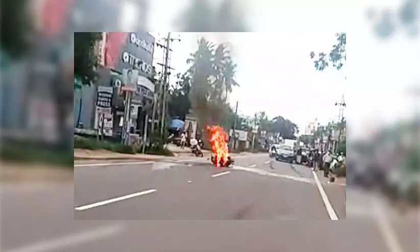 scooter ablaze