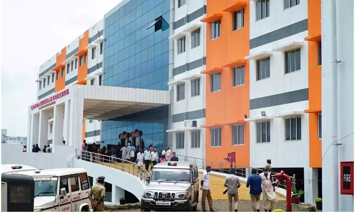 konni medical college