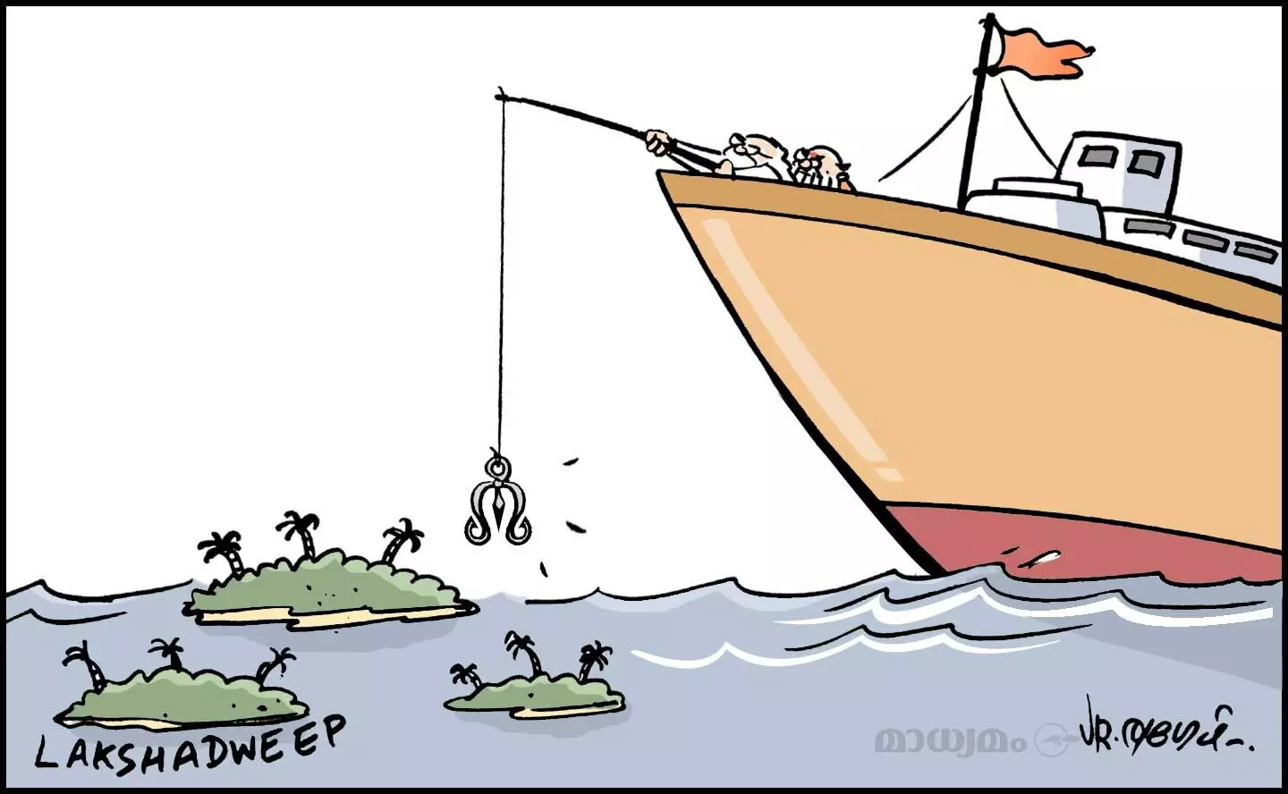#SaveLakshadweep