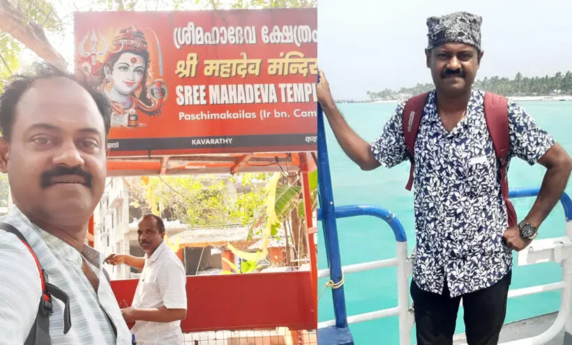 99% മുസ്ലിം സമുദായം തിങ്ങിപ്പാർക്കുന്ന കവരത്തിയിലെ സുന്ദരമായ ശിവക്ഷേത്രം; ലക്ഷദ്വീപിന് ഐക്യദാർഢ്യവുമായുള്ള മലയാളി യാത്രികെൻറ അനുഭവം വൈറൽ 99% മുസ്ലിം സമുദായം തിങ്ങിപ്പാർക്കുന്ന കവരത്തിയിലെ സുന്ദരമായ ശിവക്ഷേത്രം; ലക്ഷദ്വീപിന് ഐക്യദാർഢ്യവുമായുള്ള മലയാളി യാത്രികെൻറ അനുഭവം വൈറൽ