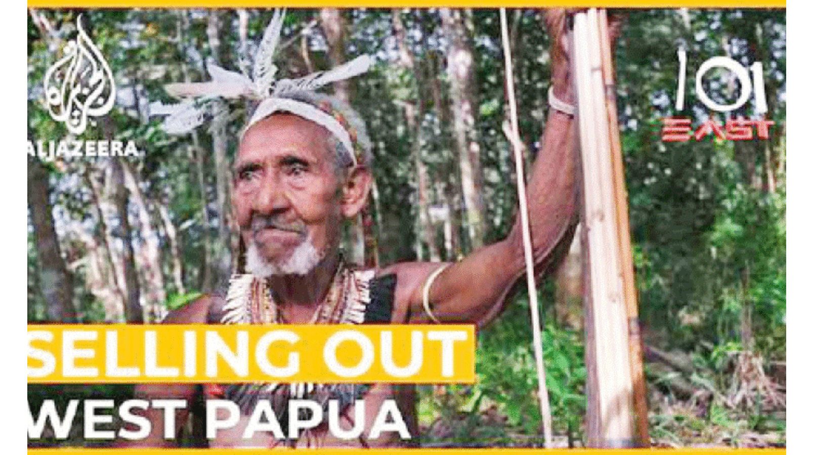 ഏ​ഷ്യ​ൻ മ​ഴ​ക്കാ​ടു​ക​ൾ തീ​റെ​ഴു​ത​ൽ പു​റ​ത്തു​കൊ​ണ്ടു​വ​ന്ന്​ അ​ൽ​ജ​സീ​റ