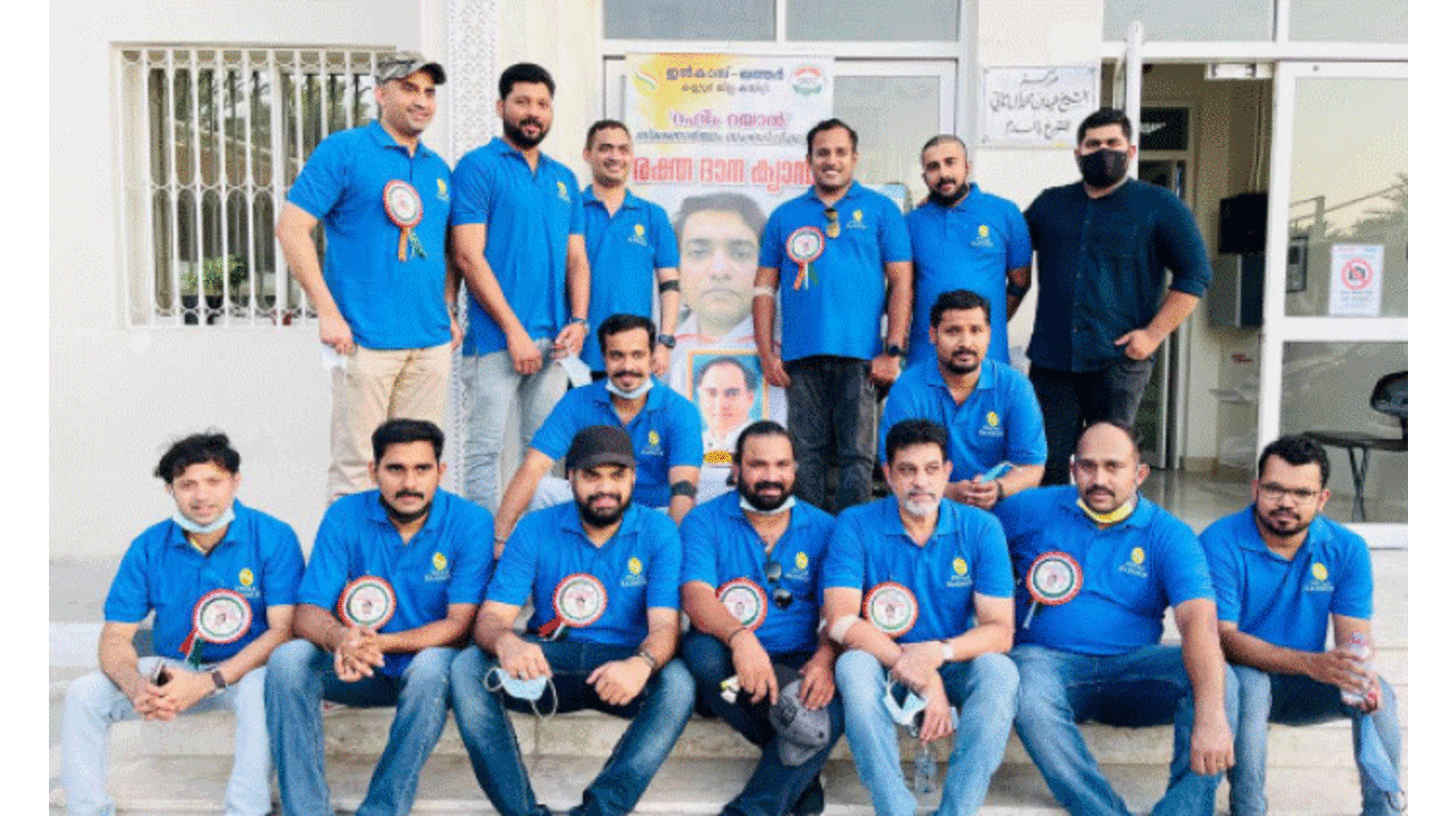 ഇ​ൻ​കാ​സ് ര​ക്ത​ദാ​ന ക്യാ​മ്പ്