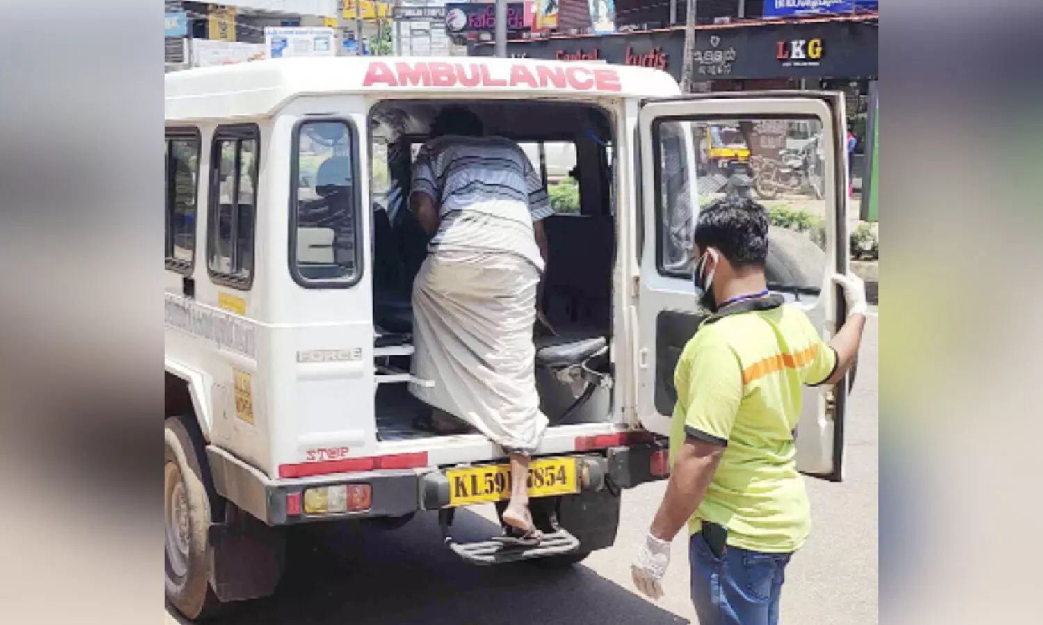 wandering people shifted to municipal inn