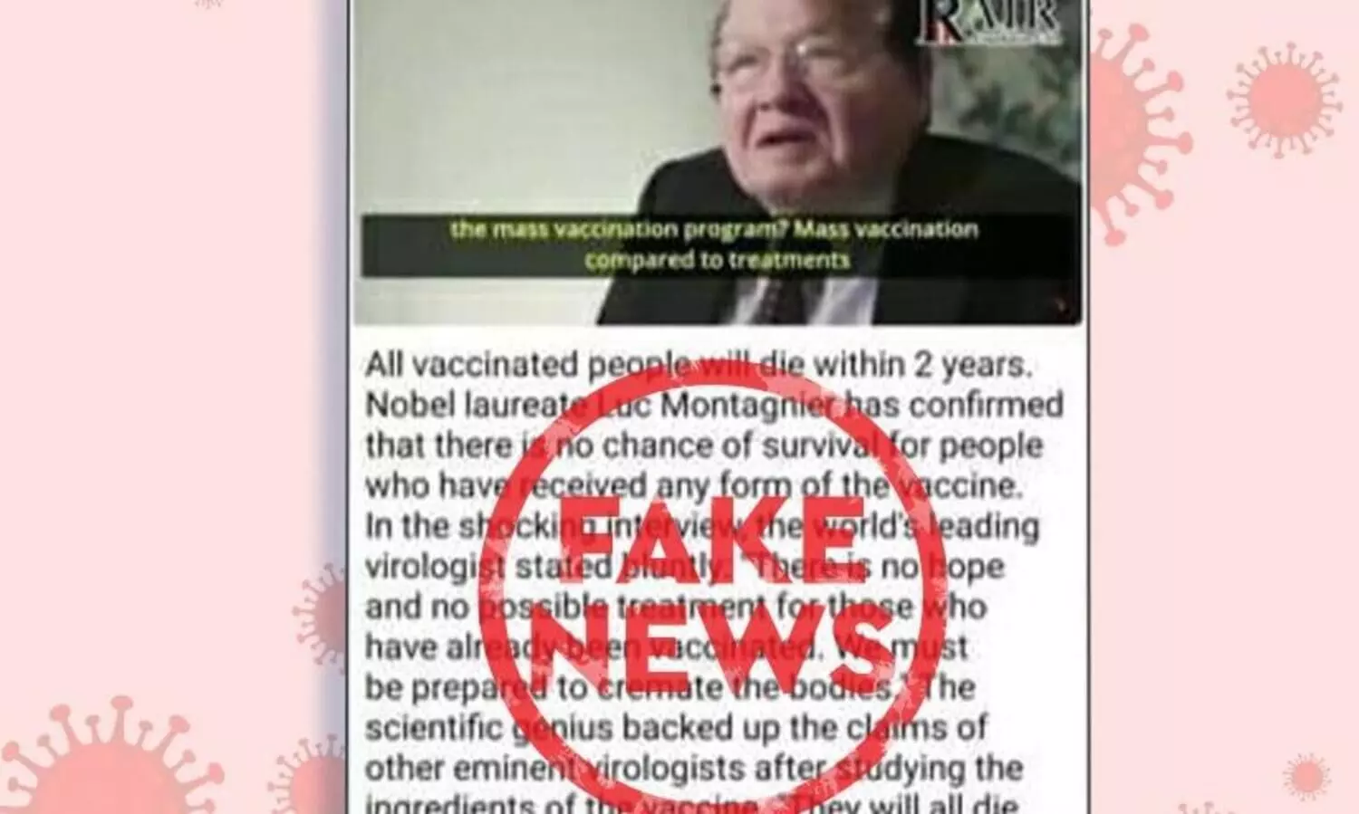വാക്​സിനെടുത്തവർ രണ്ട്​ വർഷത്തിനകം മരിക്കു​മോ?; ​വ്യാജ സന്ദേശമെന്ന്​​ പൊലീസ്​