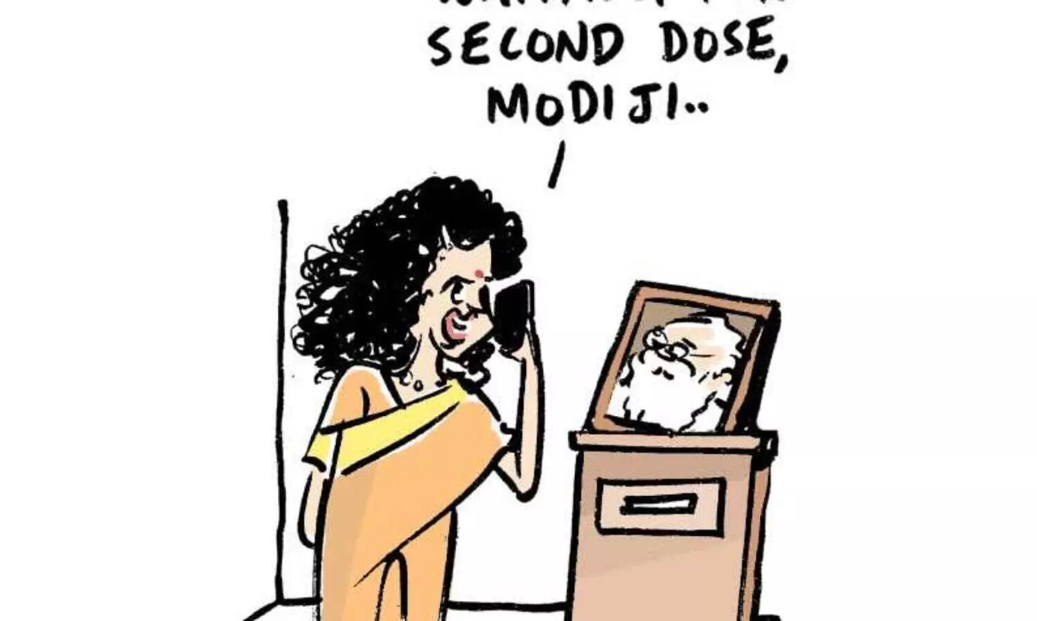 ടിയർ വാക്സിൻ