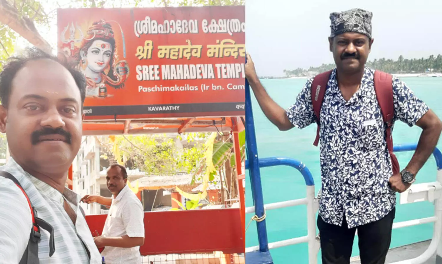 99% മുസ്​ലിം സമുദായം തിങ്ങിപ്പാർക്കുന്ന കവരത്തിയിലെ സുന്ദരമായ ശിവക്ഷേത്രം; ലക്ഷദ്വീപിന്​ ഐക്യദാർഢ്യവുമായുള്ള മലയാളി യാത്രിക​െൻറ അനുഭവം വൈറൽ