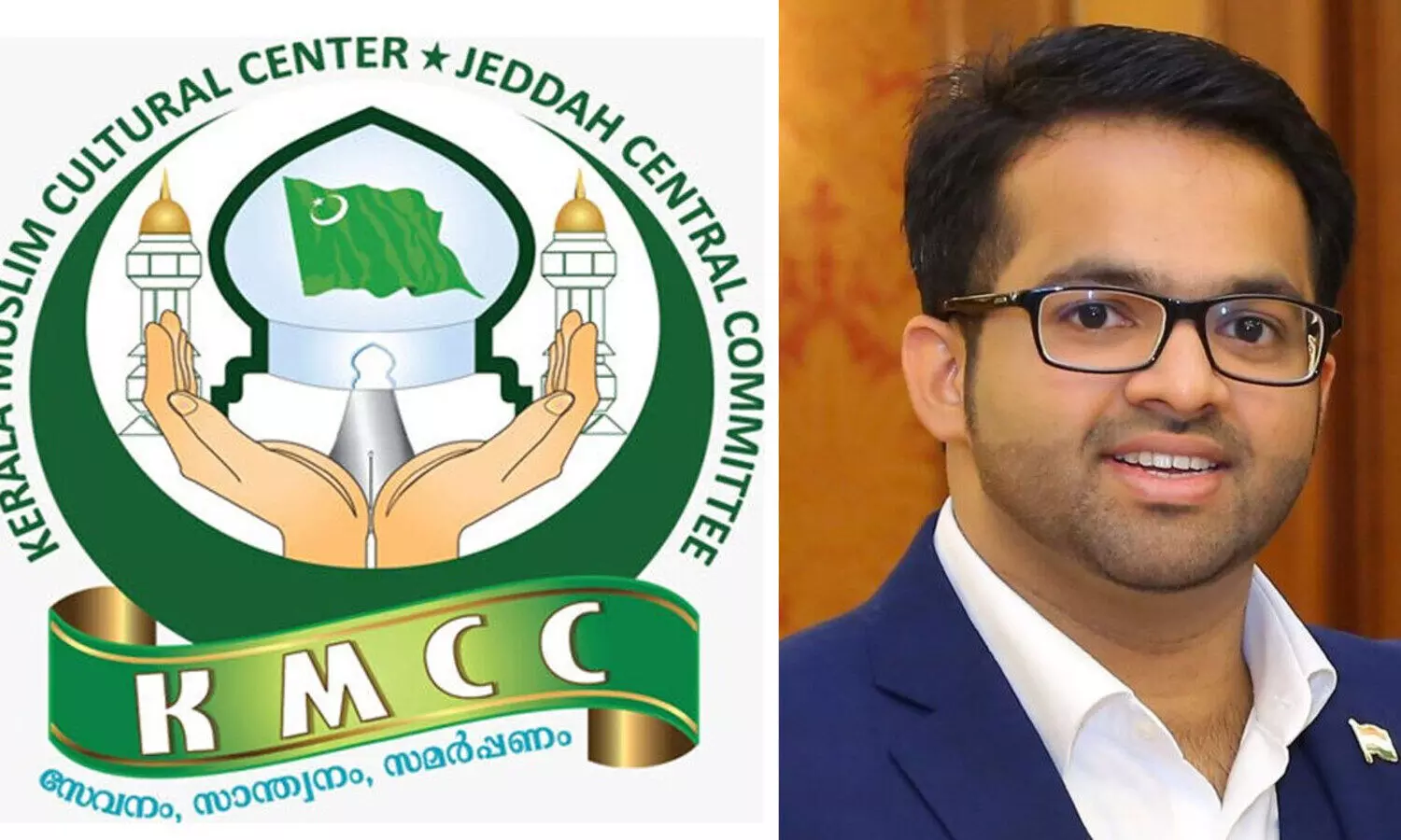 kmcc and rahim pattarkkadavan