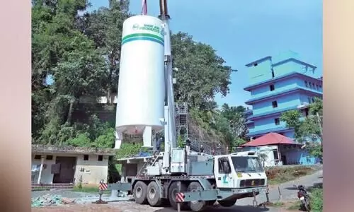 manjeri medical college