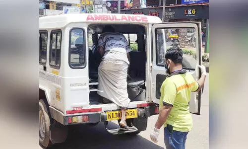 wandering people shifted to municipal inn