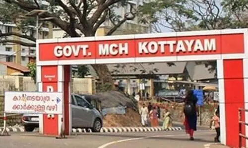 kottayam medical college