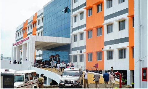 konni medical college