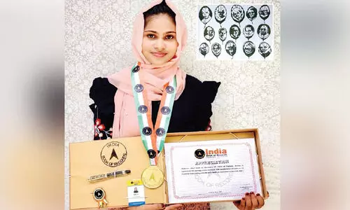shaheena india book of records shaheena india book of records