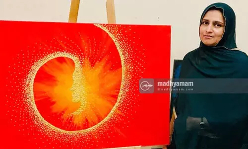 Febin Arshad- Funun Arts