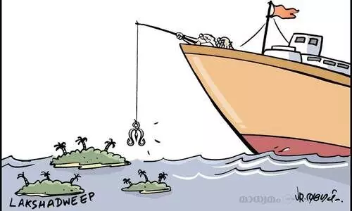 #SaveLakshadweep