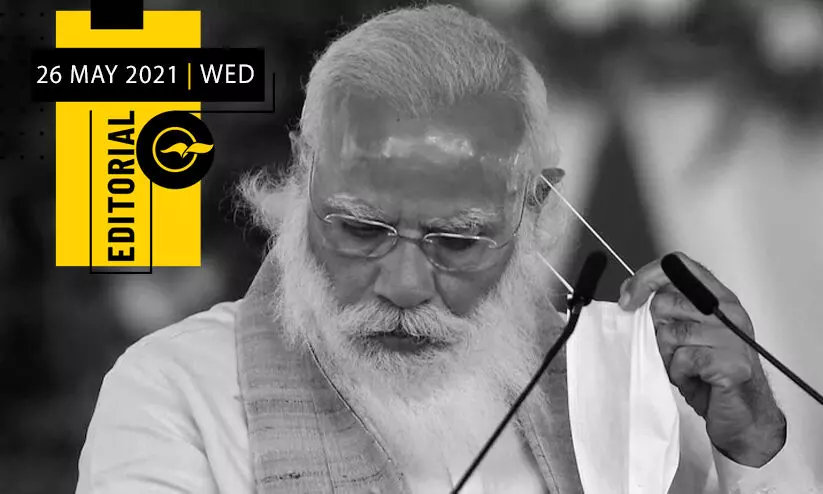 Madhyamam editorial 26-05-2021 Madhyamam editorial 26-05-2021