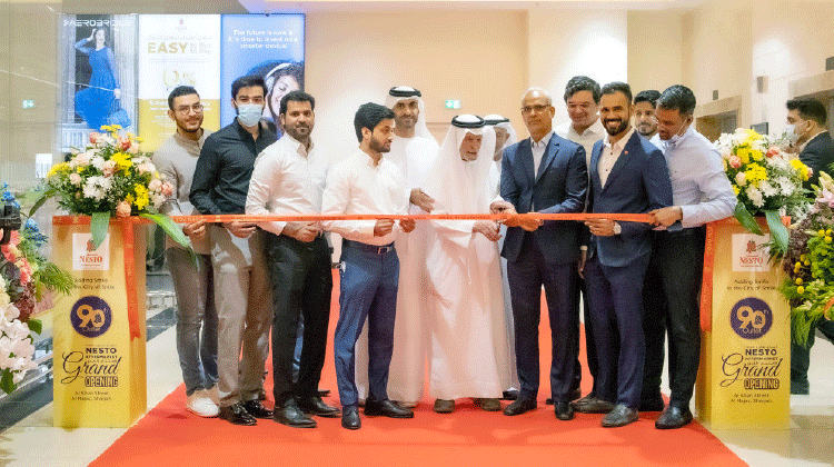 നെസ്റ്റോ പുതിയ ഹൈപ്പർമാർക്കറ്റ് തുറന്നു നെസ്റ്റോ പുതിയ ഹൈപ്പർമാർക്കറ്റ് തുറന്നു