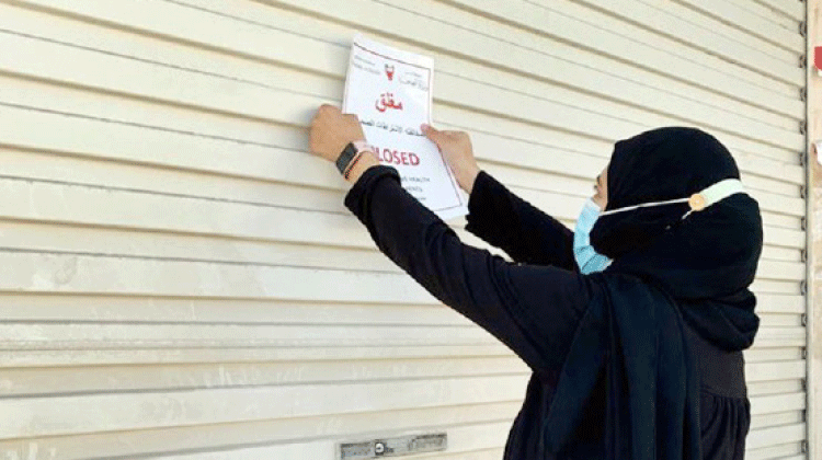 കോ​വി​ഡ്​ പ്രോ​​​ട്ടോ​കോ​ൾ പാ​ലി​ക്കാ​ത്ത സ്​​ഥാ​പ​ന​ങ്ങ​ൾ​ക്കെ​തി​രെ ന​ട​പ​ടി