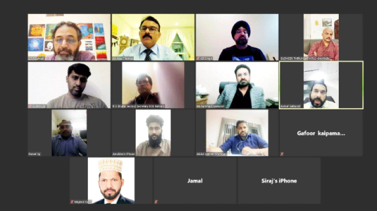 ബഹ്റൈനിൽ കുടുങ്ങിയ സൗദി യാത്രക്കാർ: പ്രശ്ന പരിഹാരത്തിന് ശ്രമം തുടരുന്നു ബഹ്റൈനിൽ കുടുങ്ങിയ സൗദി യാത്രക്കാർ: പ്രശ്ന പരിഹാരത്തിന് ശ്രമം തുടരുന്നു