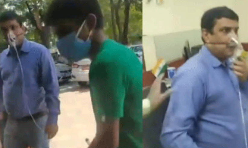 aravind kumar bank oxygen