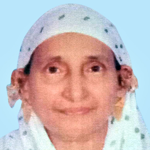 ആ​മി​ന ഹ​ജ്ജു​മ്മ