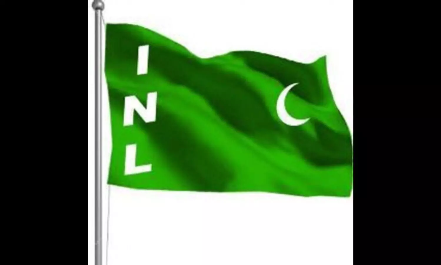 ലക്ഷദ്വീപിനെ ലക്ഷ്യം വെച്ചുള്ള ഫാഷിസ്റ്റ് നീക്കം അവസാനിപ്പിക്കണം -ഐ.എൻ.എൽ