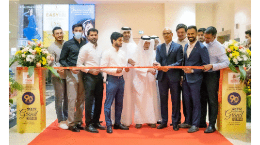 നെസ്​റ്റോ പുതിയ ഹൈപ്പർമാർക്കറ്റ്​ തുറന്നു