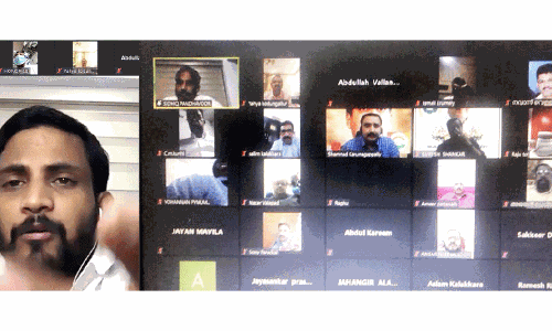 രാജീവ് ഗാന്ധി നവഭാരത ശിൽപി –റിയാദ് ഒ.ഐ.സി.സി