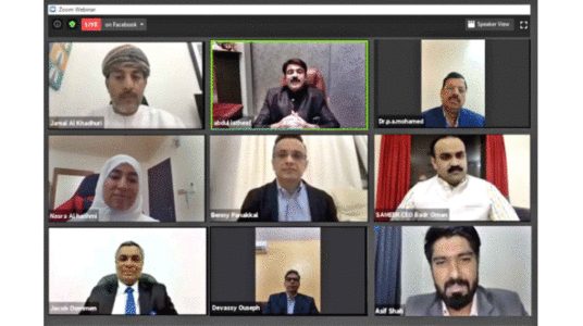 ബ​ദ്​​ർ അ​ൽ സ​മാ ന​ഴ്​​സ​സ്​ ദി​നാ​ച​ര​ണം