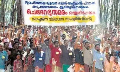 ചെങ്ങറ പാക്കേജ്: 11 കോടി അനുവദിച്ചതിൽ ചെലവഴിച്ചത് 3.53 കോടി