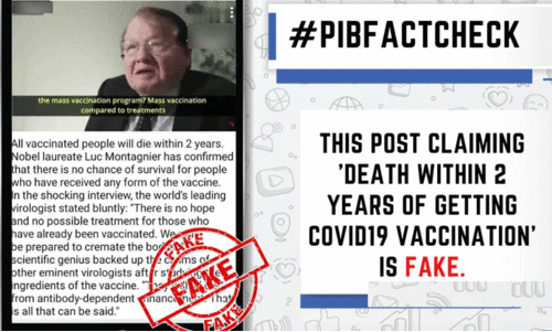 vaccination fake news fact check