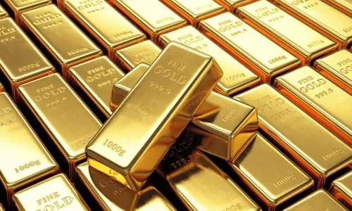 കരിപ്പൂരിൽ 40 ലക്ഷത്തി​െൻറ സ്വർണം പിടികൂടി