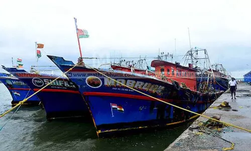 ട്രോളിങ്​ നിരോധനം ജൂൺ ഒമ്പതുമുതൽ