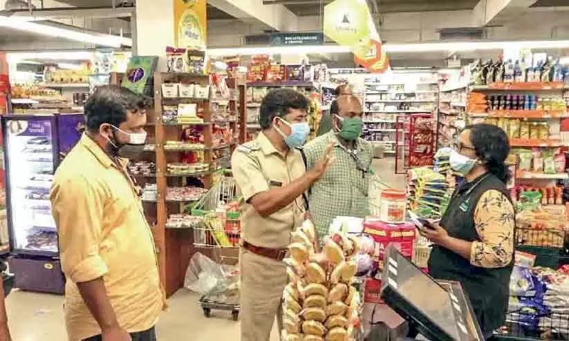 മാസ്കിന് വില കൂട്ടിയാൽ നടപടി മസ്്റ്റ് മാസ്കിന് വില കൂട്ടിയാൽ നടപടി മസ്്റ്റ്