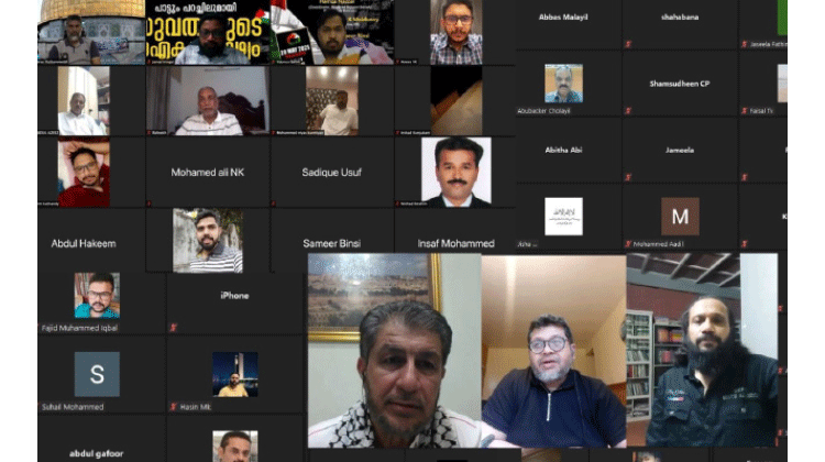 ഫലസ്തീൻ െഎക്യദാർഢ്യ സംഗമം നടത്തി ഫലസ്തീൻ െഎക്യദാർഢ്യ സംഗമം നടത്തി