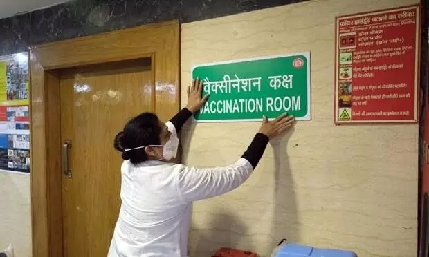 vaccination vaccination