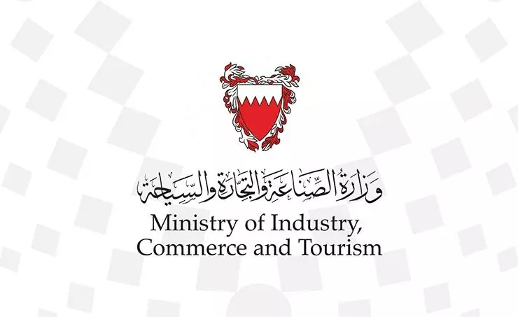 ബഹ്റൈനിൽ വെള്ളിയാഴ്ച മുതലുള്ള നിയന്ത്രണങ്ങൾ: വ്യക്തത വരുത്തി മന്ത്രാലയം ബഹ്റൈനിൽ വെള്ളിയാഴ്ച മുതലുള്ള നിയന്ത്രണങ്ങൾ: വ്യക്തത വരുത്തി മന്ത്രാലയം