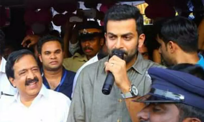 പൃഥ്വിരാജിന്​ എതിരെയുള്ള സംഘ്​ പരിവാർ ആക്രമണം അപലപനീയം -ചെന്നിത്തല