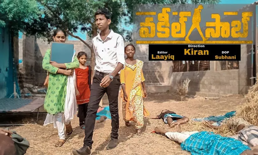 സൂപ്പർസ്റ്റാറുകളെ വെല്ലും ആക്ഷൻ; സോഷ്യൽ മീഡിയയിൽ തരംഗമായി കൗമാരക്കാരുടെ യൂട്യൂബ് വിഡിയോ സൂപ്പർസ്റ്റാറുകളെ വെല്ലും ആക്ഷൻ; സോഷ്യൽ മീഡിയയിൽ തരംഗമായി കൗമാരക്കാരുടെ യൂട്യൂബ് വിഡിയോ