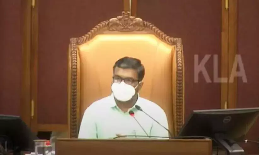 സർ വിളി മാറ്റുന്നത് ആലോചിക്കും –സ്പീക്കർ എം.ബി. രാജേഷ് സർ വിളി മാറ്റുന്നത് ആലോചിക്കും –സ്പീക്കർ എം.ബി. രാജേഷ്