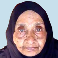 ബി​യ്യാ​ത്തു