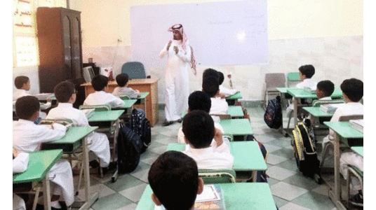 പു​തി​യ അ​ധ്യ​യ​ന​വ​ർ​ഷം െറ​ഗു​ല​ർ ക്ലാ​സു​ക​ൾ​ക്ക് ഒ​രു​ക്കം തു​ട​ങ്ങി –സൗ​ദി വി​ദ്യാ​ഭ്യാ​സ മ​ന്ത്രാ​ല​യം