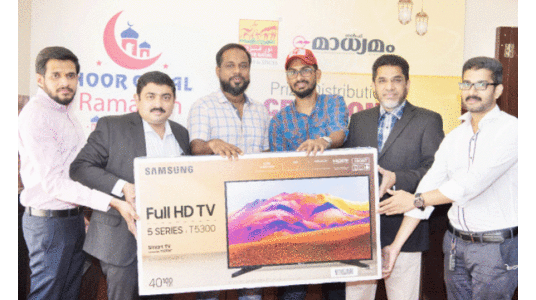 ഗസൽ ഫുഡ്​ റമദാൻ ക്വിസ്: മെഗാ സമ്മാനം നൽകി