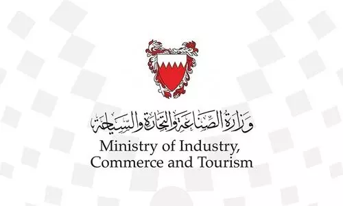 ബഹ്​റൈനിൽ വെള്ളിയാഴ്​ച മുതലുള്ള നിയന്ത്രണങ്ങൾ: വ്യക്​തത വരുത്തി മന്ത്രാലയം