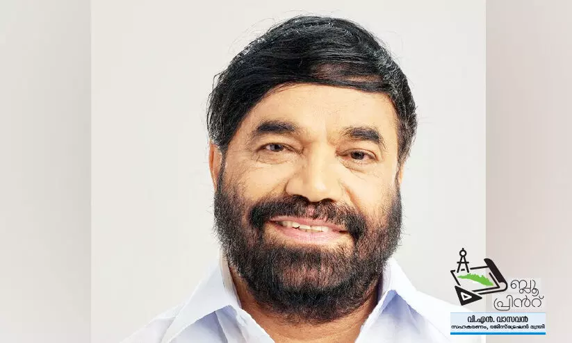 കേരള ബാങ്കിനെ നമ്പർ വൺ ആക്കും നമ്മൾ കേരള ബാങ്കിനെ നമ്പർ വൺ ആക്കും നമ്മൾ